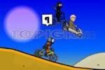 Веломаниаци  Cyclomaniacs