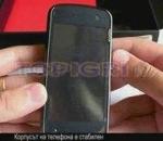 Nokia N97 Video Review - Part One