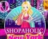 Пазаруване в Ню Йорк Shopaholic New York