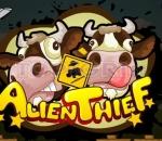 Извънземен крадец на крави  Allien Thief 