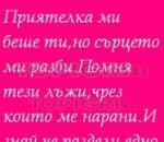 zs @ weskqs.jpg.