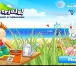 Кратки изпитания  Tiny Trials