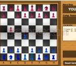 Шах майстор 2 Chess Master 2