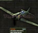 Небеса на войната  Skies of War 